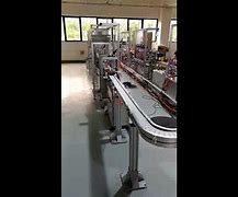 磁懸浮技術在柔性輸送帶中的應用和發展趨勢是什么？