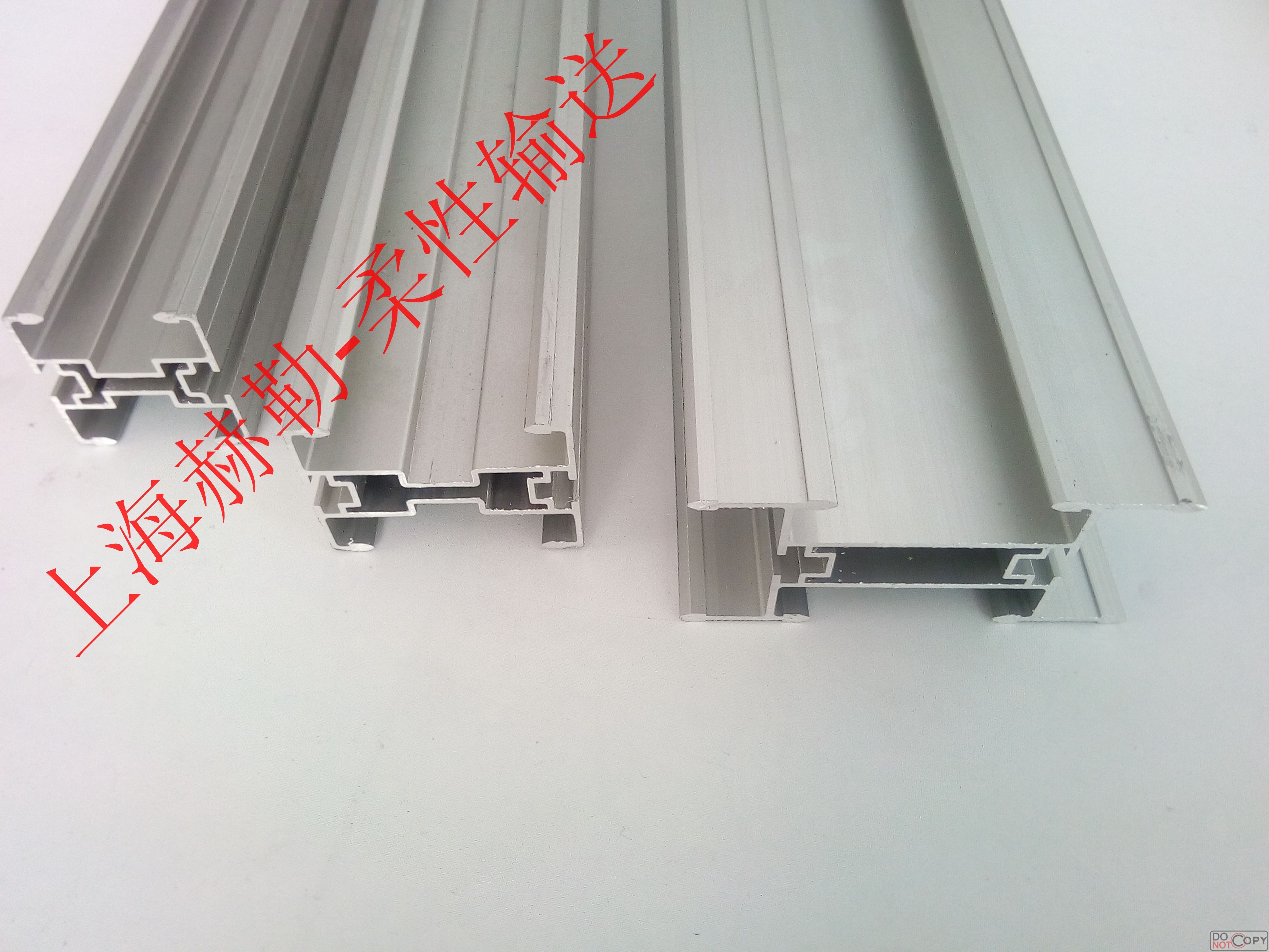 模塊式塑料網帶輸送機的特點、材質級廠家